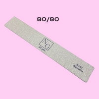 Square Forte Zebra Nail File 80/80 - SINGLE FILE