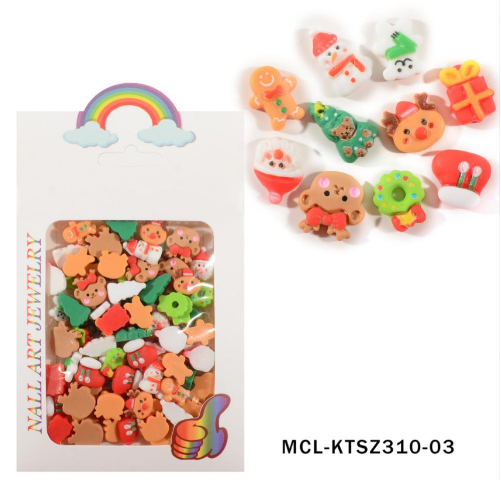 Christmas Mix Charms - 100pc