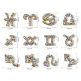 Zodiac Name & Sign Charm - Gold 24pc