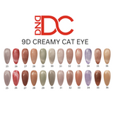 Creamy #33 - Sunset Majesty - 9D Cat Eyes 0.6 fl oz