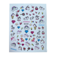 Nail Sticker - DD-033 - Unicor, Rainbow, Cupcake, Fantasy